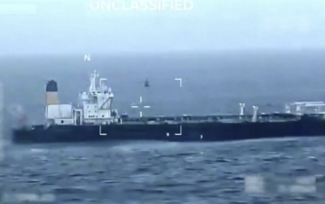 ABŞ Venesuela neftini daşıyan daha bir tankeri ələ keçirib