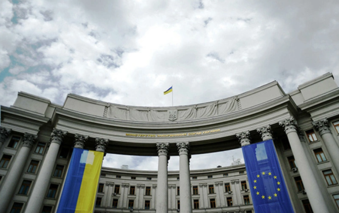 BQXK-nın Ukraynadakı nümayəndə heyətinin başçısı XİN-ə çağırıla bilər