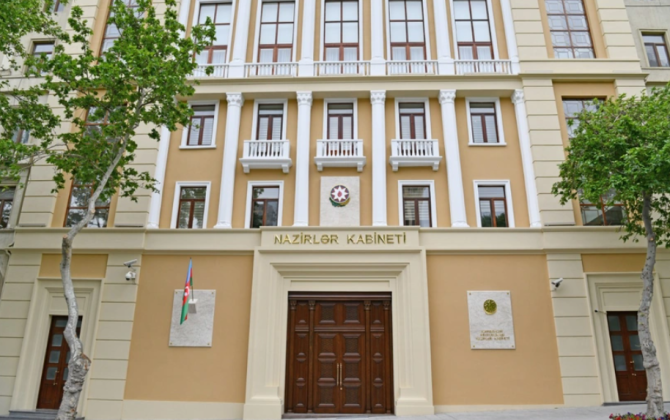 İslam İnkişaf Bankı Qrupunun Bakıda keçiriləcək İllik Toplantısına hazırlıq məsələləri müzakirə edilib