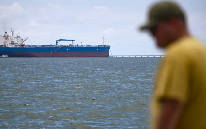 Cənub Komandanlığı: ABŞ 