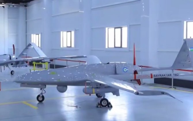 Дроны Bayraktar на страже границ Узбекистана