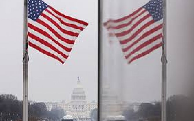 США ввели санкции против 11 человек и 13 организаций из Ирана