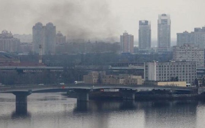 Kiyevdə hava həyəcanı siqnalı elan edildi