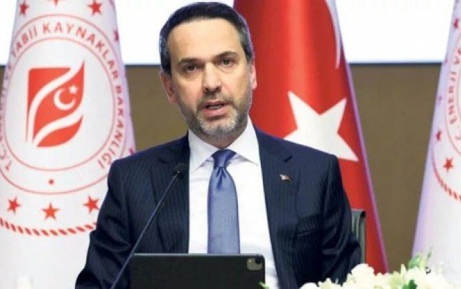 Турция изучит углеводородный потенциал на глубине около 4 500 метров в Черном море