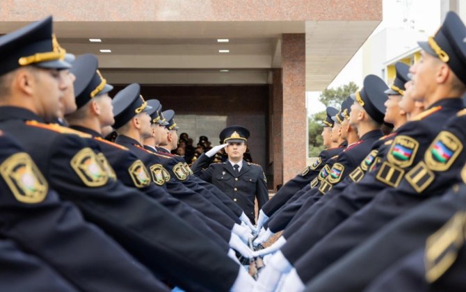 Polis Akademiyası işə qəbul elan edir
