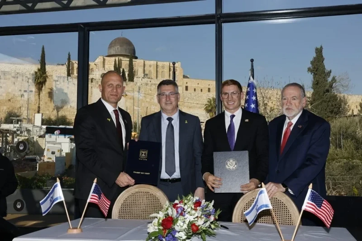 İsrail ABŞ-la süni intellekt üzrə birgə bəyannamə imzalayan ilk ölkə olub