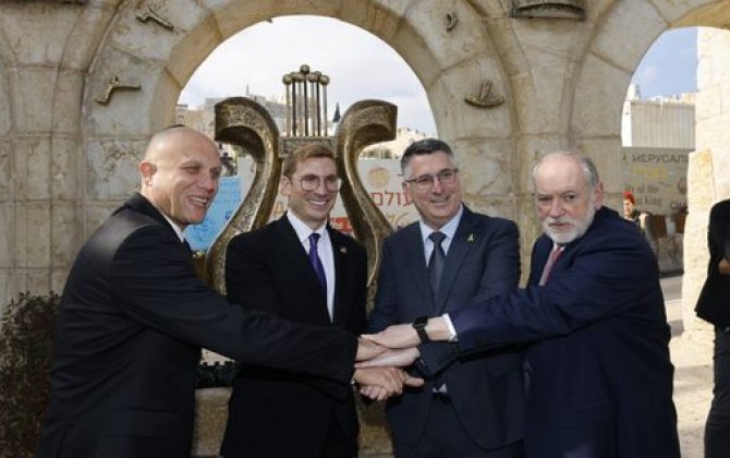 Израиль первым подписал совместную декларацию по ИИ с США