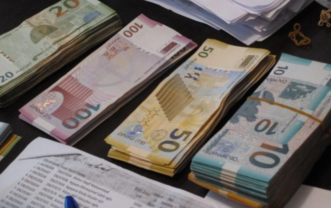 Əmanətlərin Sığortalanması Fondu 2024-cü ili mənfəətlə başa vurub