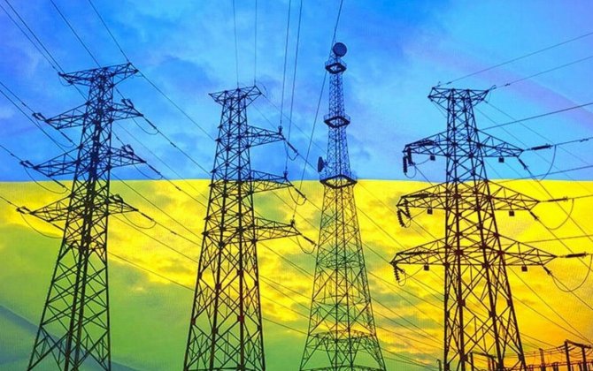 Берлин выделил Киеву 60 миллионов евро