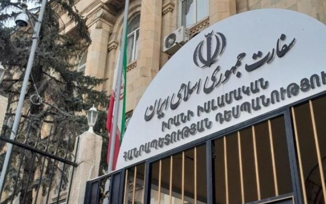 Семь человек задержаны во время протеста перед посольством Ирана в Ереване