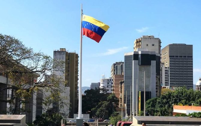 Венесуэла впервые в истории начала экспорт сжиженного газа