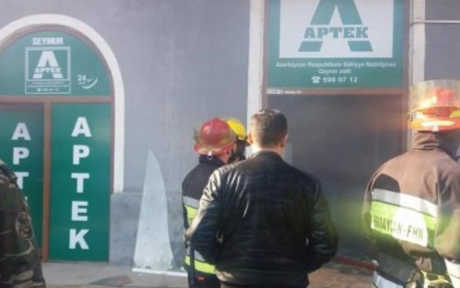 Bu ərazidə yanğın başladı - SON DƏQİQƏ!