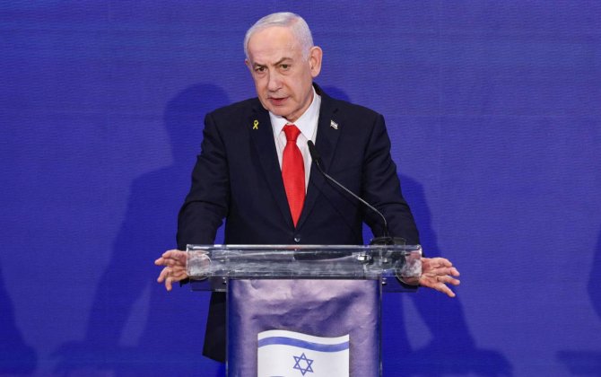 Нетаньяху: Состав совета по управлению Газой не был согласован с Израилем