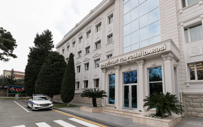 Дорожная полиция Азербайджана обратилась к водителям в связи с погодными условиями