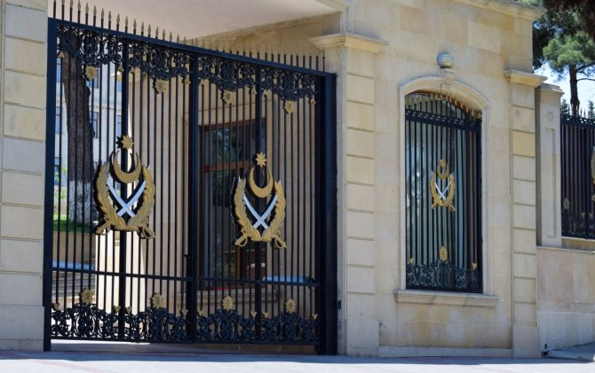 Минобороны показало еженедельное обозрение-ВИДЕО