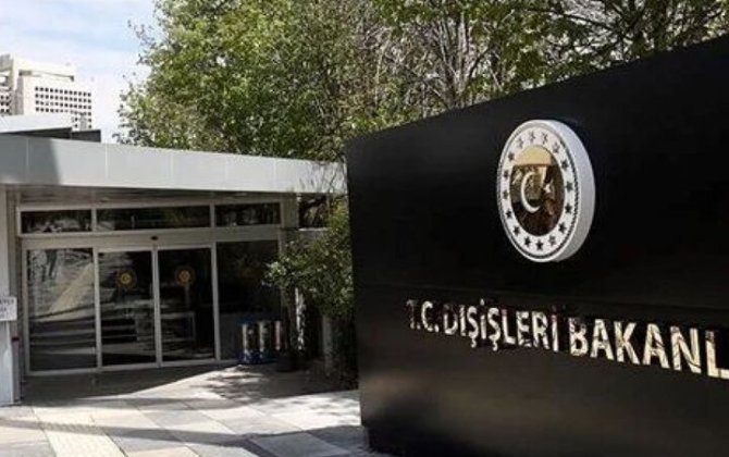 МИД Турции выступило с заявлением по поводу прекращения огня в Сирии