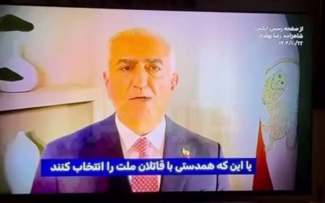 İran dövlət telekanallarında sonuncu şahın oğlu Rza Pəhləvinin hərbçilərə müraciəti yayımlandı...-ŞOK!..-VİDEO