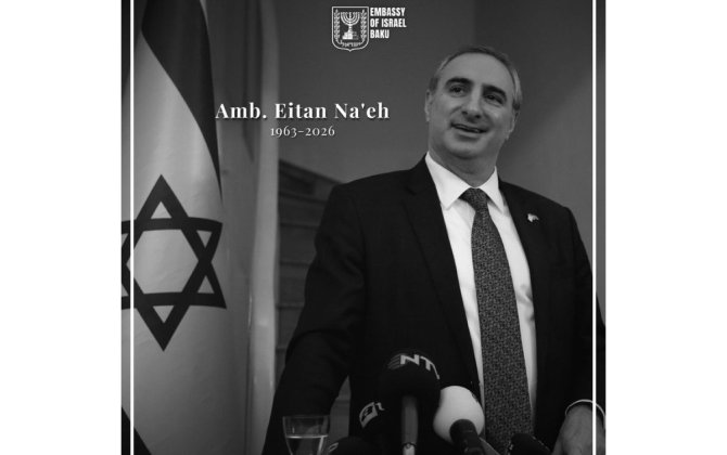 Скончался бывший посол Израиля в Азербайджане Эйтан Найе