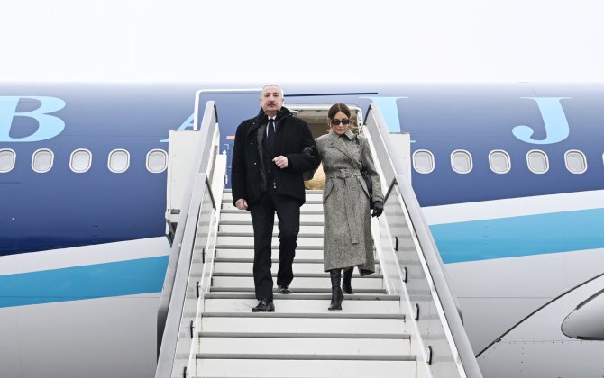 Ильхам Алиев прибыл в Швейцарию