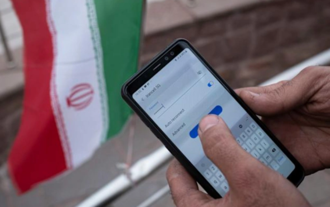 İranda internet həftəsonuna qədər bərpa olunacaq