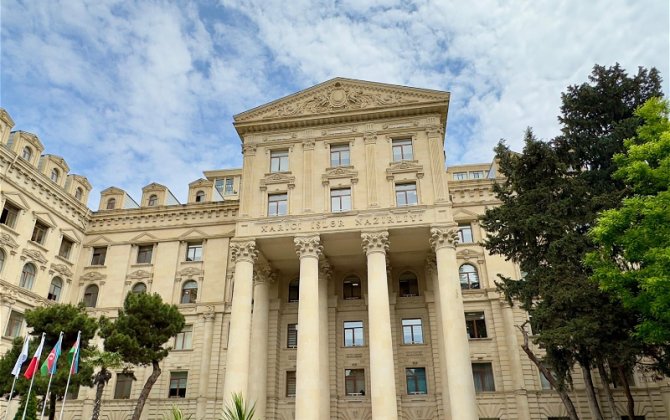 МИД Азербайджана выразил соболезнования Пакистану