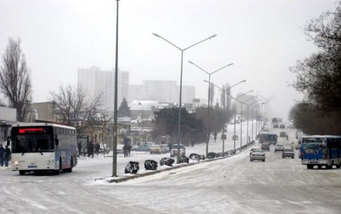 МЧС обратилось к населению