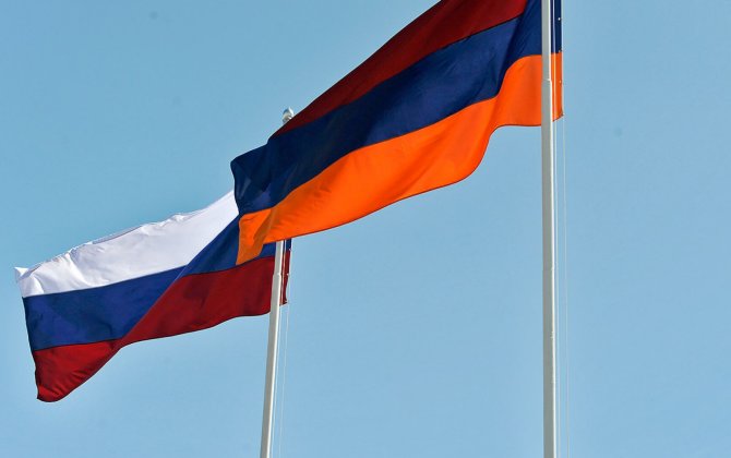 Москва пригрозила Армении