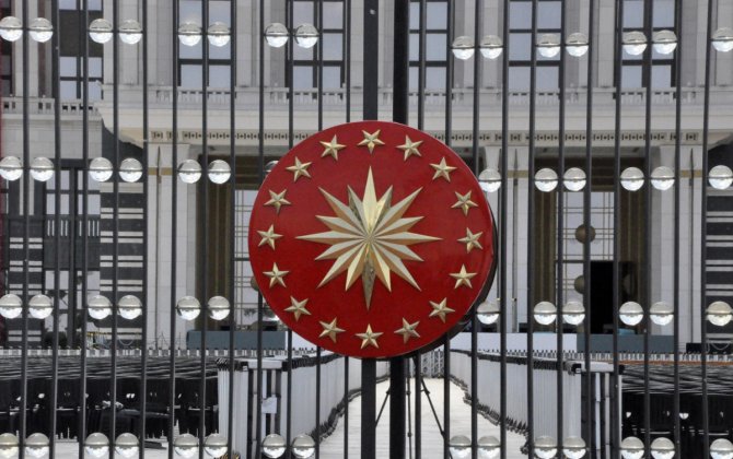 Türkiyə PA: Bayrağımıza edilən hücumla bağlı hüquqi və inzibati tədbirlər görüləcək