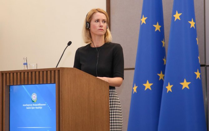 Каллас: ЕС не намерен «драться» с США из-за Гренландии