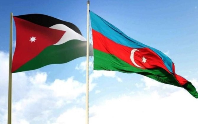 Azərbaycan və İordaniya gömrük işi sahəsində əməkdaşlıq edəcək