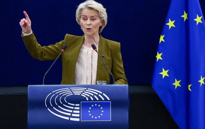 Фон дер Ляйен: Европе необходимо пересмотреть свою стратегию безопасности