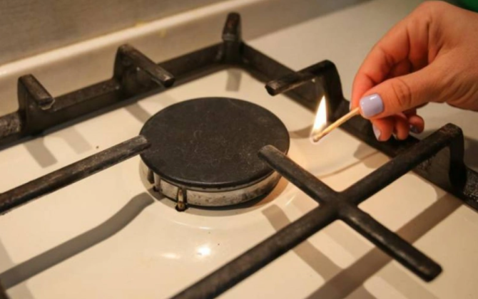 Babək rayonunun bəzi ərazilərində işıq olmayacaq