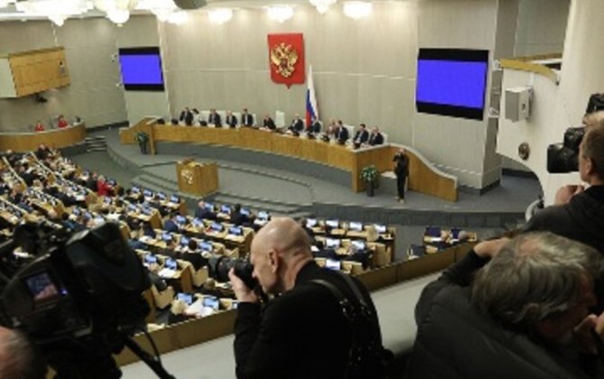 Rusiya Dövlət Duması deputatların şəklini çəkməyi qadağan edəcək