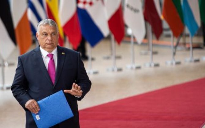 Орбан о Совете мира по Газе: Венгрия поддерживает все международные мирные инициативы