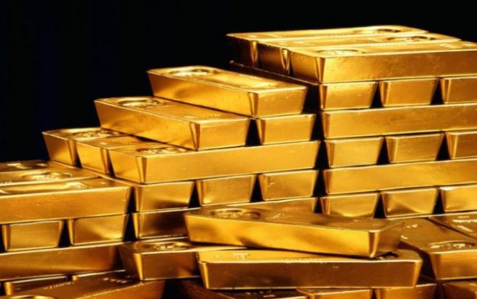 Цены на золото полетели вниз из-за Трампа