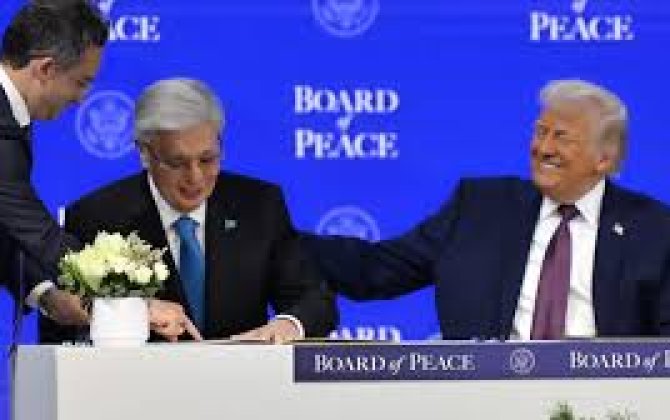 Казахстан вступил в Совет мира без взноса