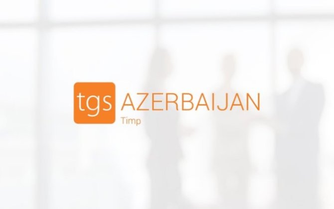 Yerli bazarda qlobal yanaşma: TGS AZERBAİJAN TİMP MMC audit və vergi xidmətləri təqdim edir!