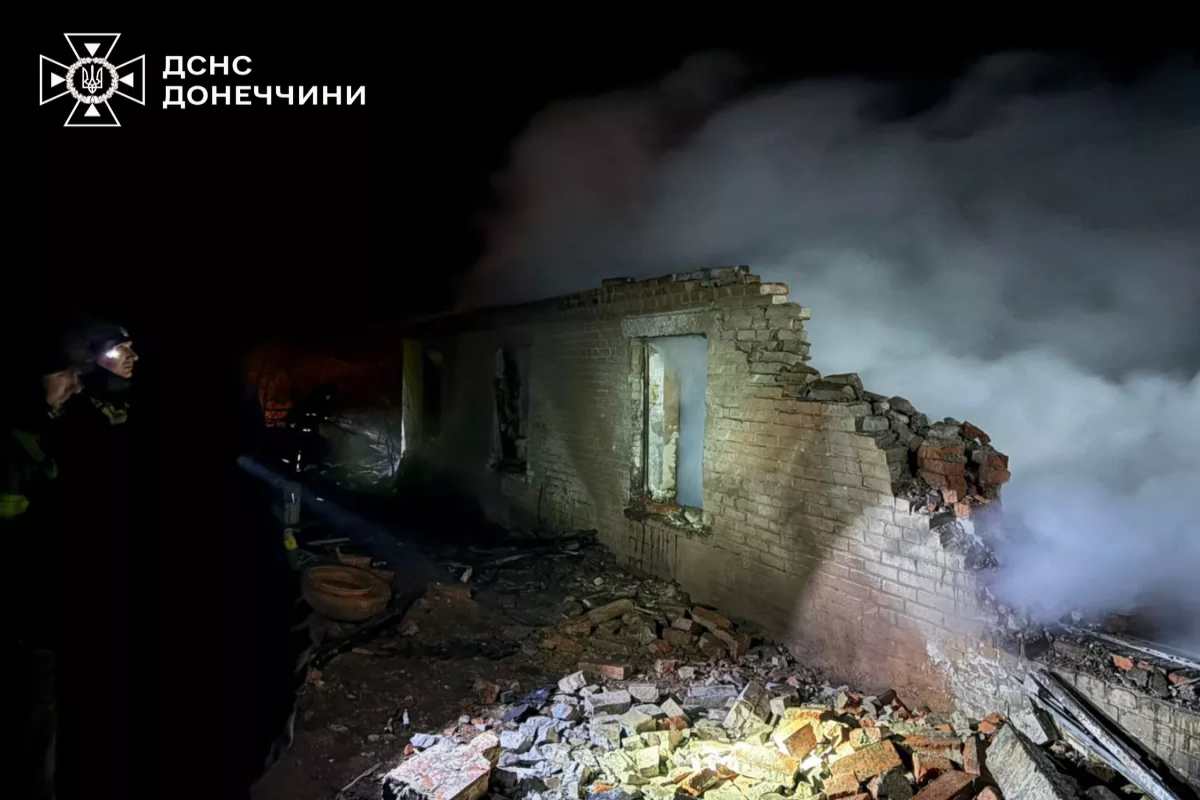 Rusiyanın Donetskə PUA zərbəsində biri 5 yaşlı uşaq olmaqla 4 nəfər ölüb, yaralananlar var