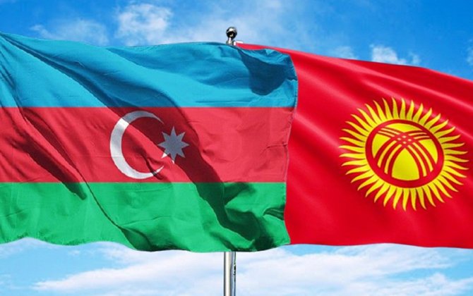 Азербайджан и Кыргызстан с 2026 года устранили двойное налогообложение