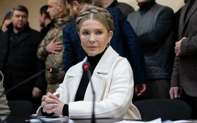 Yuliya Timoşenko üçün 765 min dollar girov məbləği ödənilib