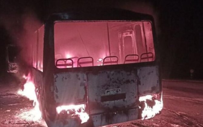 Avtobusa dron hücumu oldu - Yaralananlar var