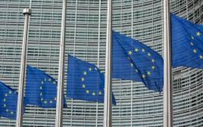 ЕС обсудил механизмы возврата в экономику активов, полученных преступным путем