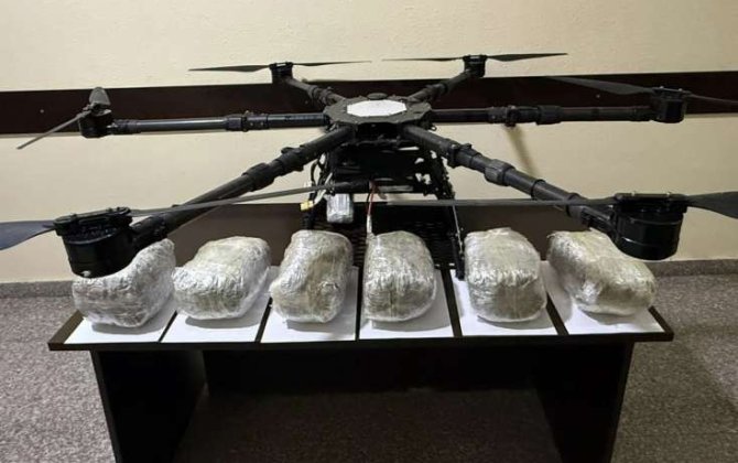 PUA ilə narkotik keçirilməsinin qarşısı alındı