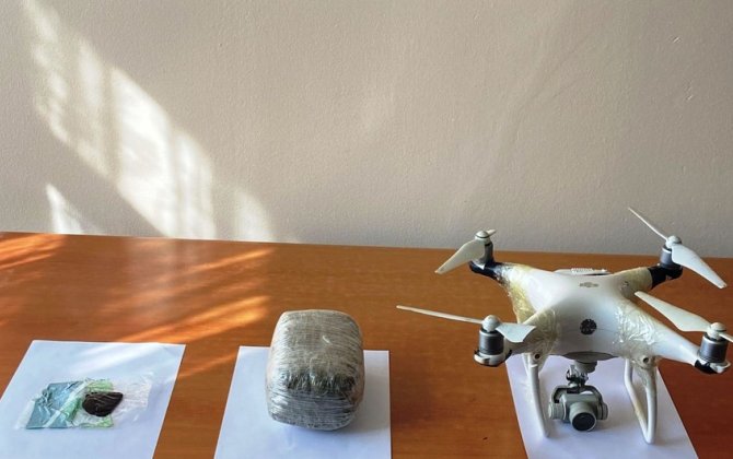 ГПС нейтрализовала БПЛА с наркотиками на азербайджано-иранской госгранице