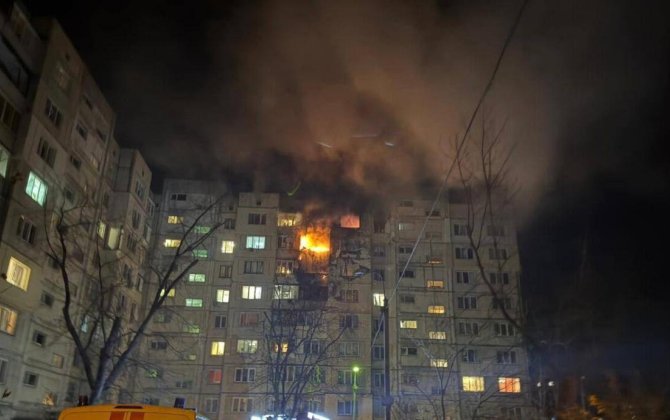 Россия массированно атаковала Украину