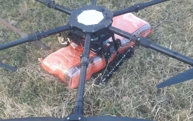 ГПС нейтрализовала БПЛА с наркотиками на азербайджано-иранской госгранице