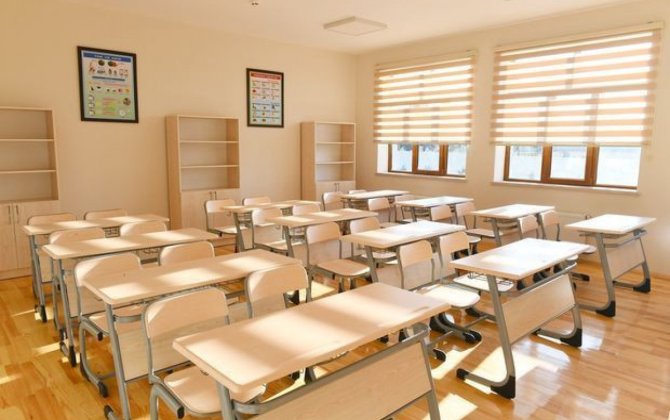 Школьники уйдут на каникулы с 27 января