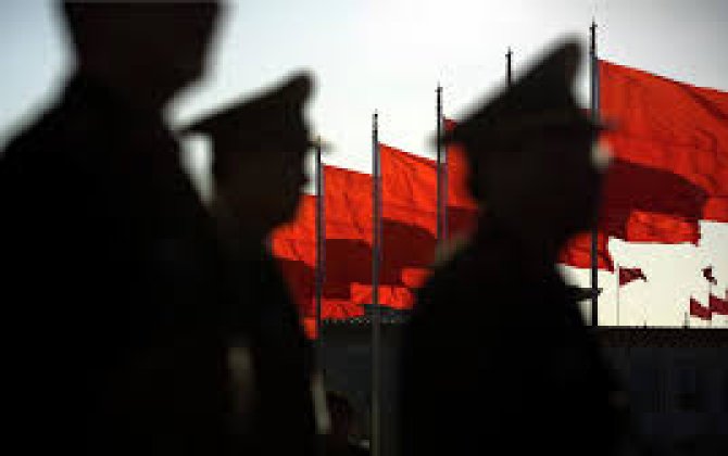 В КНР начали расследование против зампредседателя Центрального военсовета