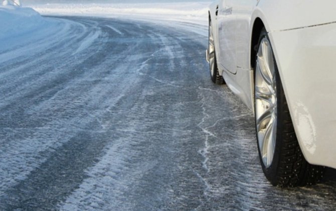 Дорожная полиция предупредила водителей