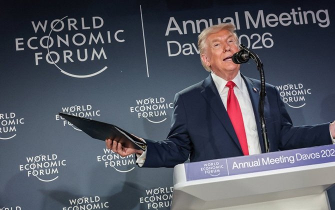 У Трампа появилось новое «секретное оружие»